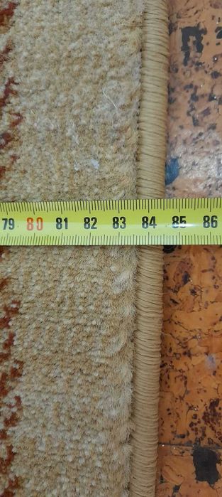 Tapete Beje e castanho 160x84