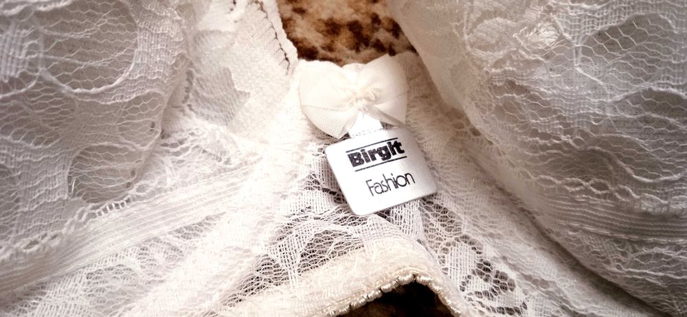 Бюстгалтер  Birgit Fashion, Германия 75C