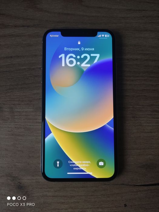 IPhone XS Silver 64GB: 4 000 грн. - Смартфоны / мобильные телефоны