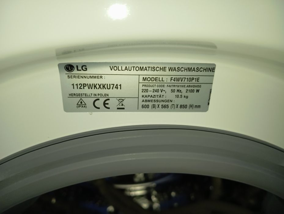 Стиральная машина LG 10,5кг 2021год с Паром Прямой привод из Германии