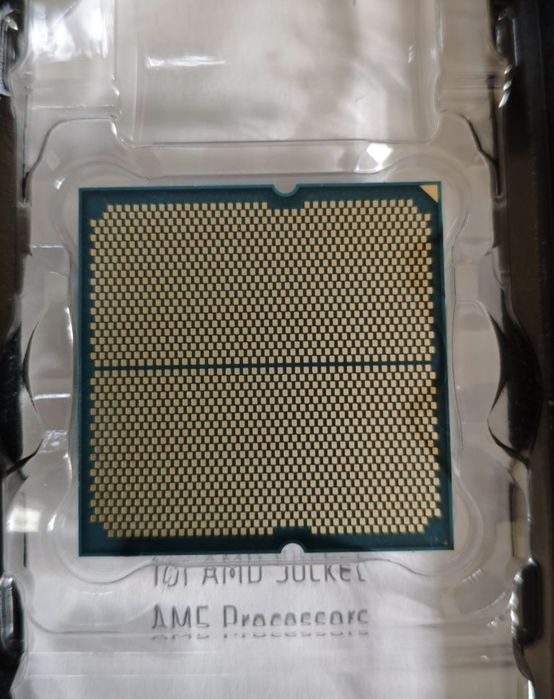 AMD Ryzen 5 8400F