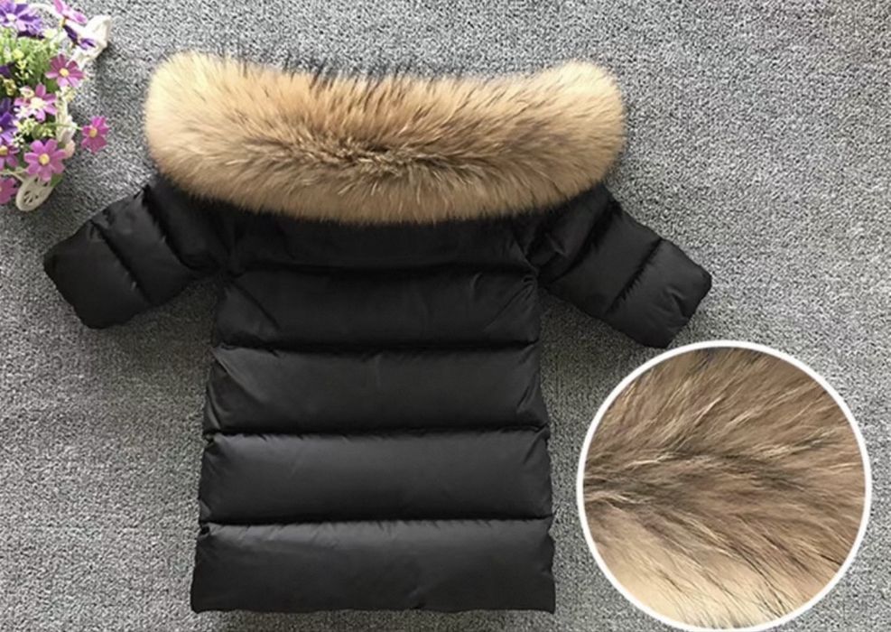 Пуховік дитячий унісекс