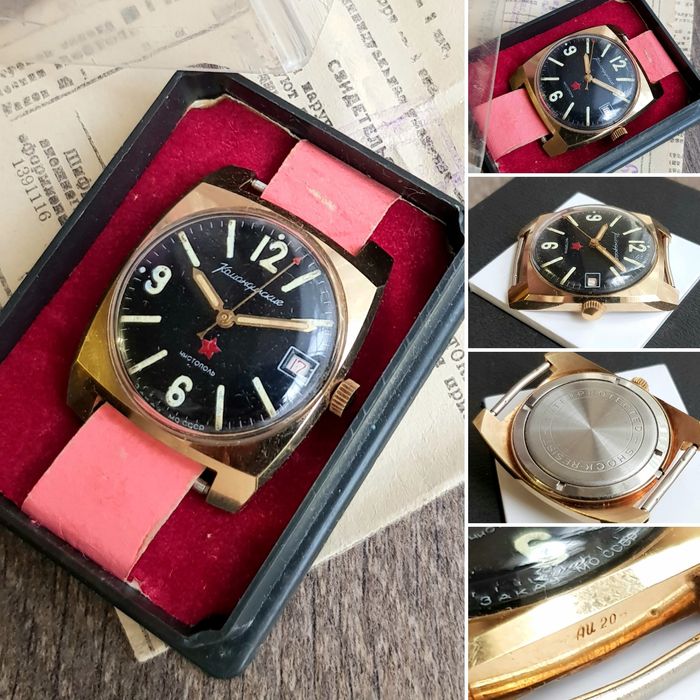 Годинник Командирские Заказ МО СССР  Калибр 2234 Стопсекунда Ау20 Стан