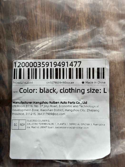 Мото перчатки Furygan (карбон)