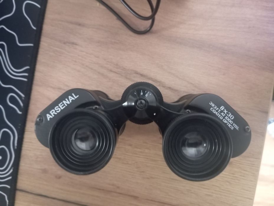 Бінокль Arsenal 8x30
