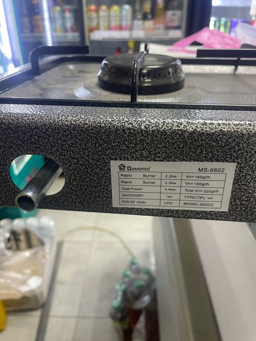 Плита газовая настольная Domotec MS 6602 на 2 конфорки.