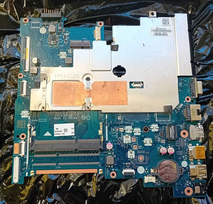 (45) płyta główna HP 250 z procesorem SR29E  Pentium N3700 - 4 rdzenie