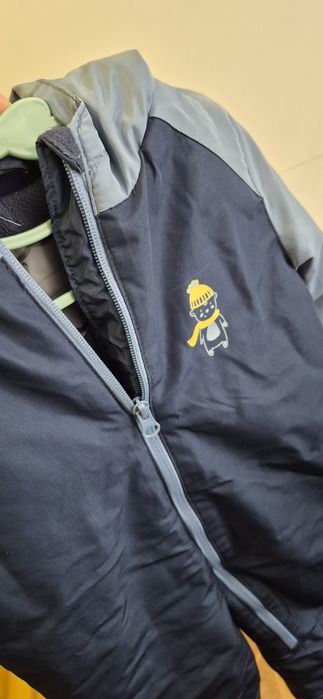 Демісезонний комбінезон lupilu