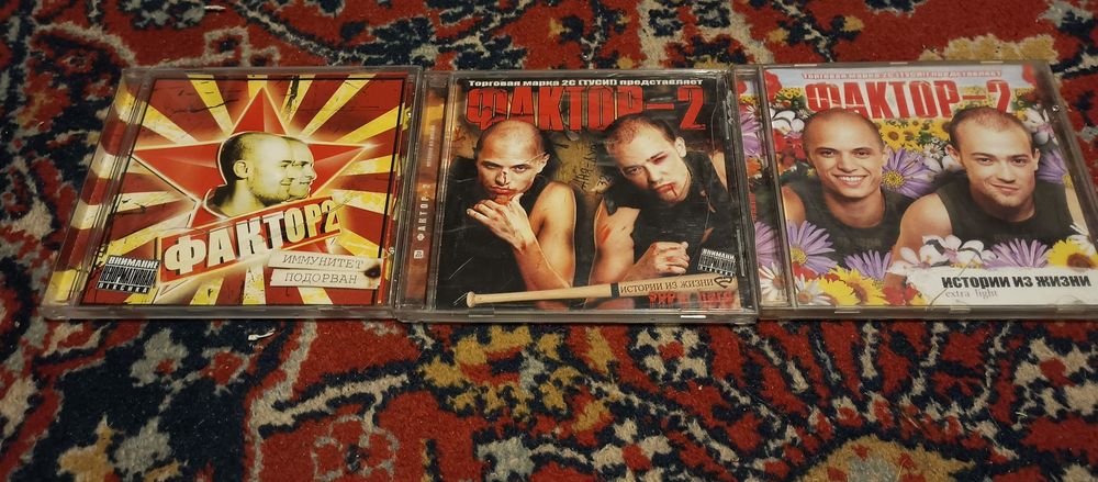 Попса Фактор-2 CD