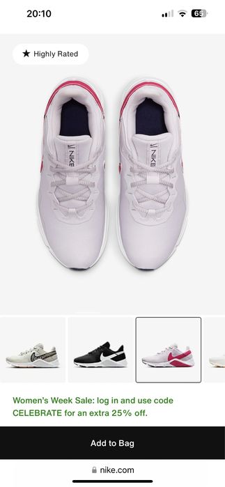 Nike Legend Essential 2 кросівки жіночі 25 см