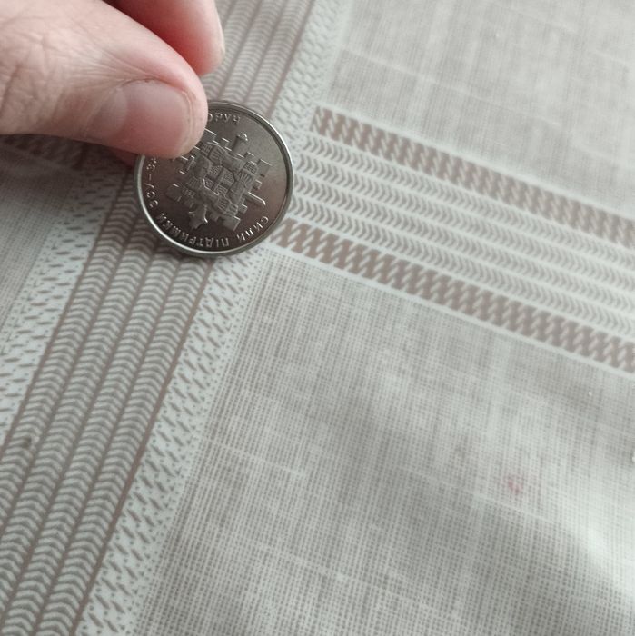 Монета з гарантією