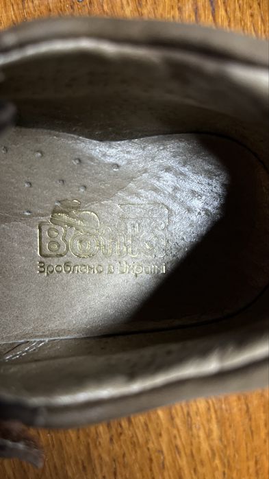 Кросівки ортопедичні