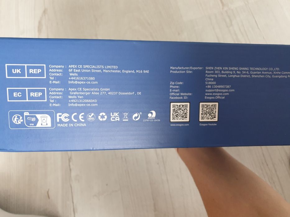 Esscoo panel multimedialny Nowy radio