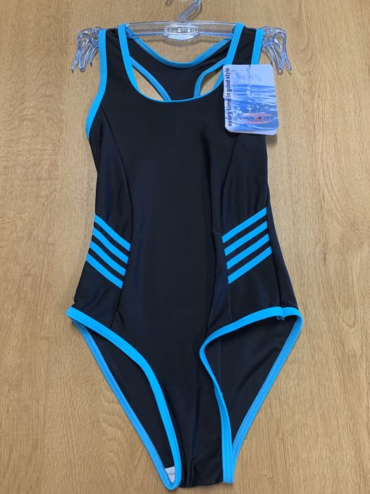 Steoj kapielowy dzieciecy