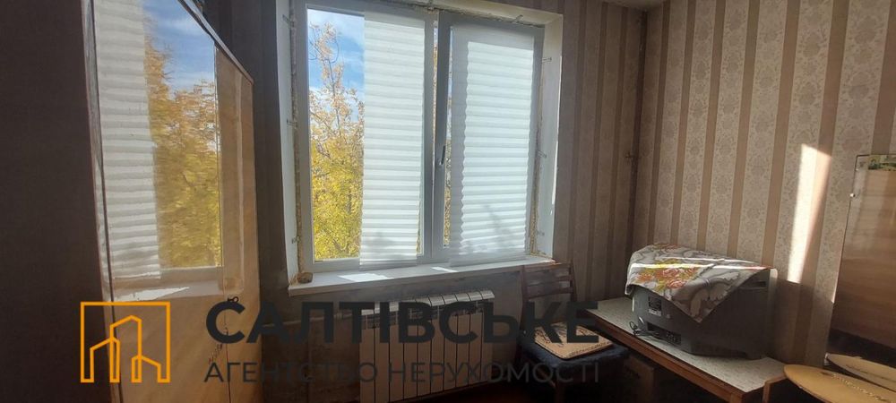 ОТ-9344 Продам 2к квартиру на Салтовке Салтовская 606 м/р
