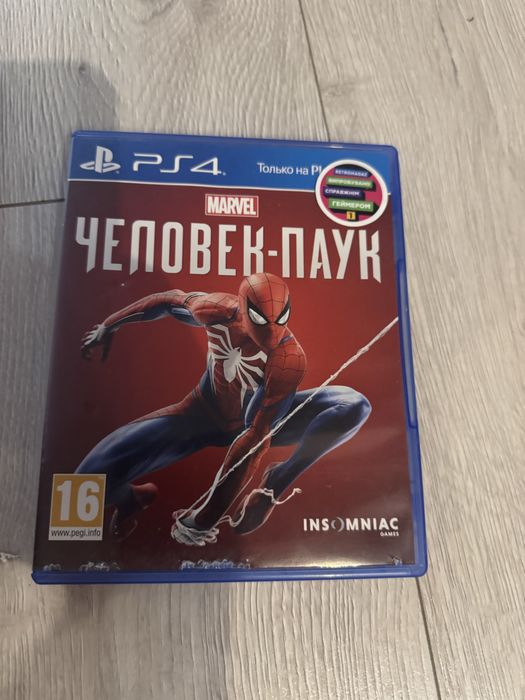 Spider - man PS4