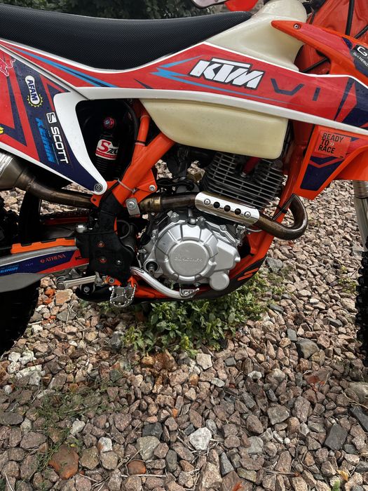 Kovi lite 250 ідеальний