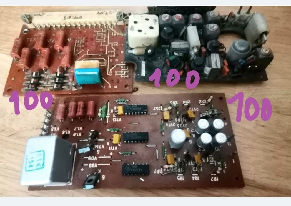 Радиодетали 1980годов
