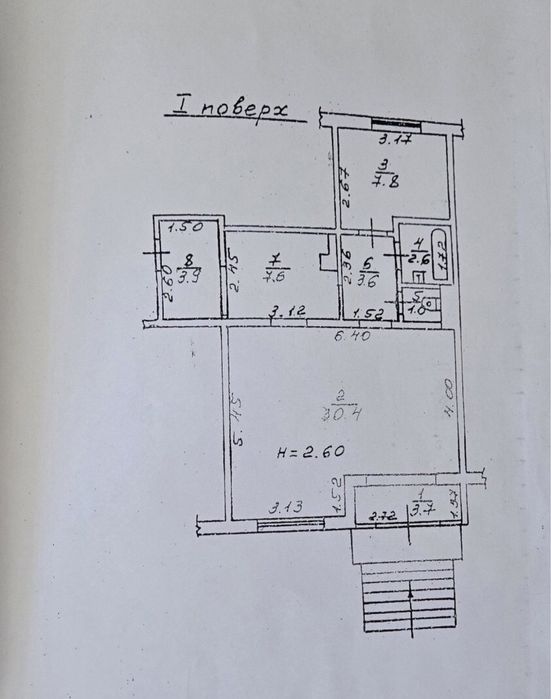 Commercial real estate at st. Bandery Stepana (area 61 m²) - Atlanta.ua - photo 6