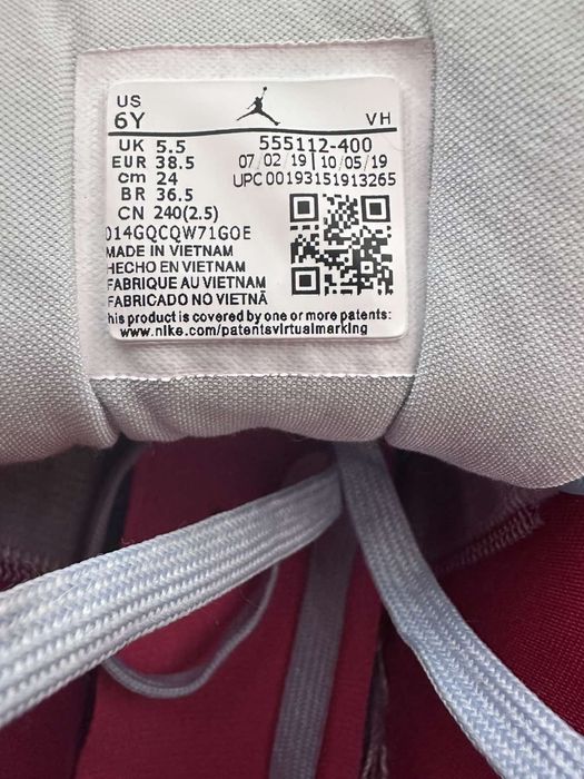 Корсівки Nike Jordan