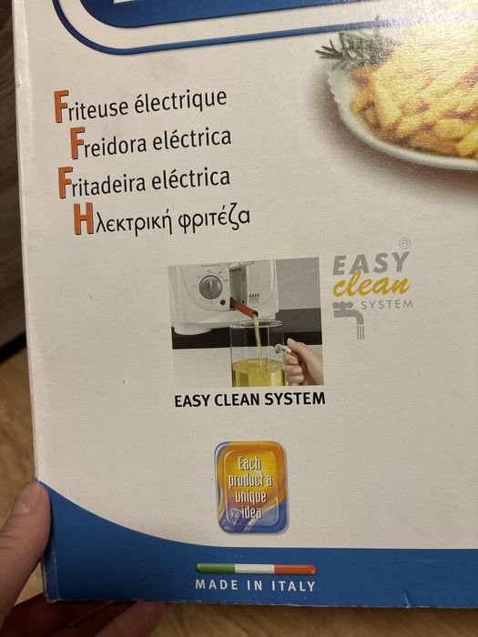 Фрейтюрниця італійська Delonghi