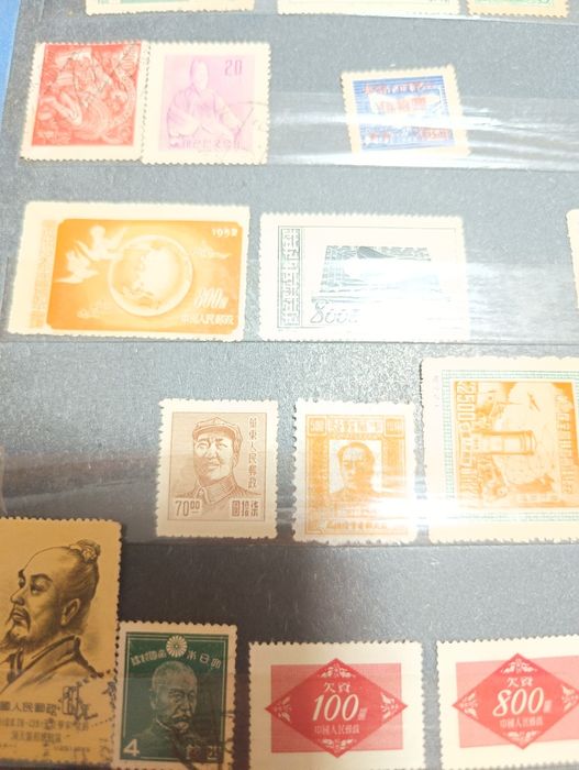Znaczki pocztowe chińskie