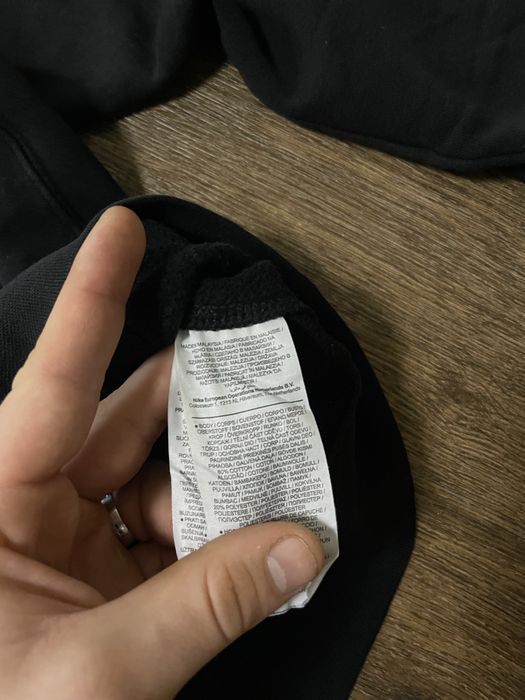 Зіпка nike black