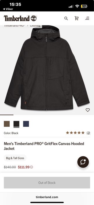 Куртка зима Timberland GritFlex Canvas Hooded Jacket