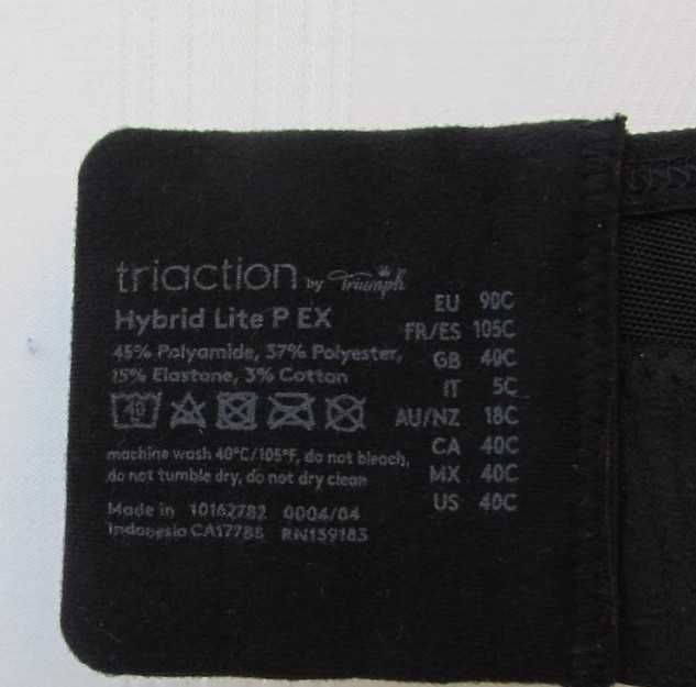 Спортивный бюстгальтер triumph triaction hybrid lite p ex 90c