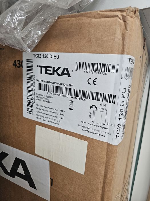 Congelador de Encastre Teka TGI2 120 D EU

- Novo Selado na Caixa