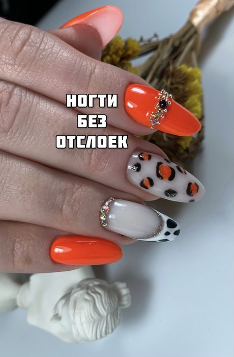 Ногти без отслоек! Наращивание ногтей, педикюр опыт 19 лет