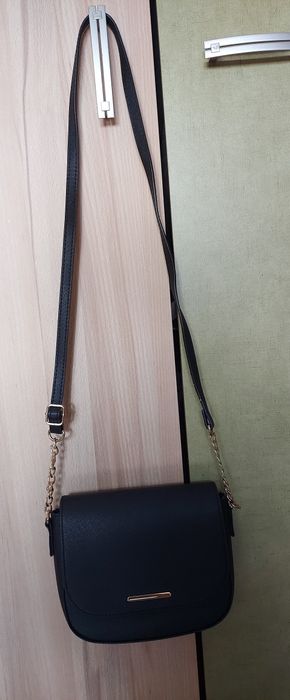 Torebka z łańcuszkiem