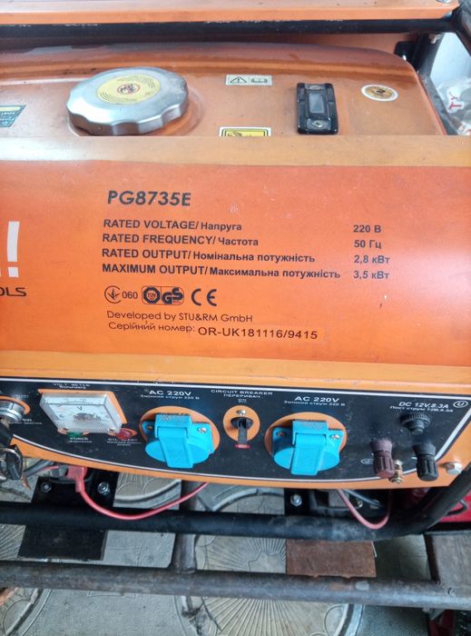 Генератор Sturm 2,8/3,2кв