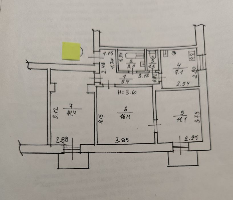 Продам 3 комнатная квартира Залютино. Рынок