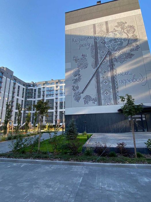 Продаж 2-кімнатної квартири ЖК Козацький / вул. Виноградна