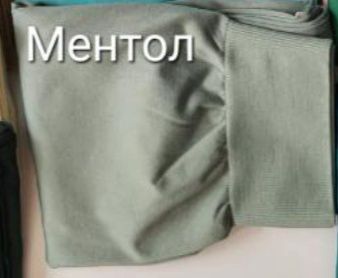 Гладкие лосины БЕЗ эффекта пуш-ап