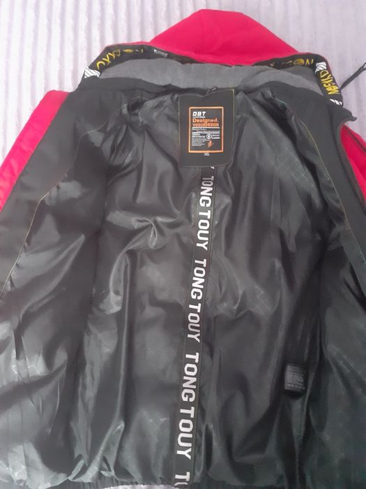 Чоловіка куртка (зима)