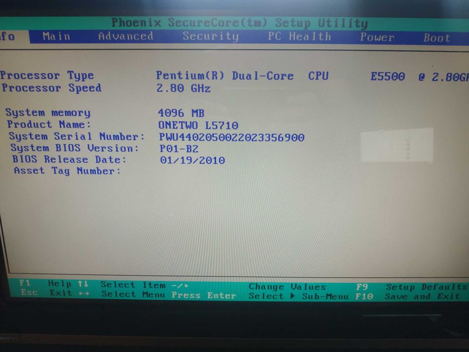 Моноблок Packard Bell L5710