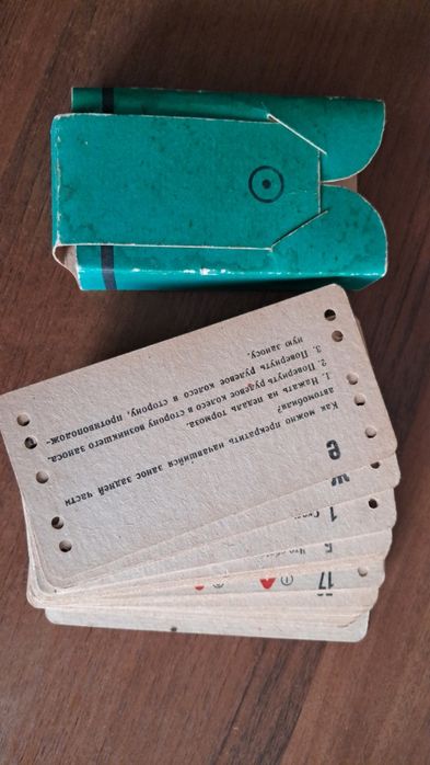 Гра репетитор "стоп-тест м"