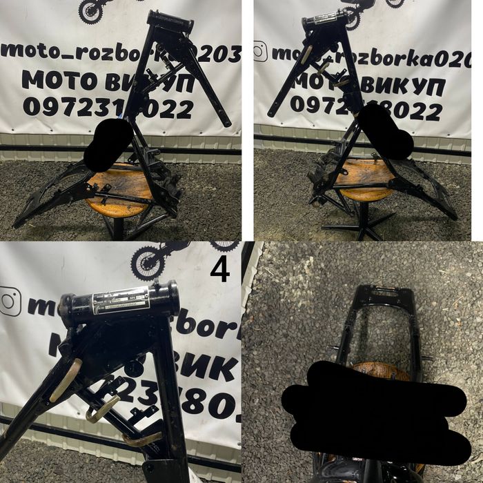 Рама до мотоцикла Geon Pantera N(S)200, або інші, на кастом!Уточнюйте!