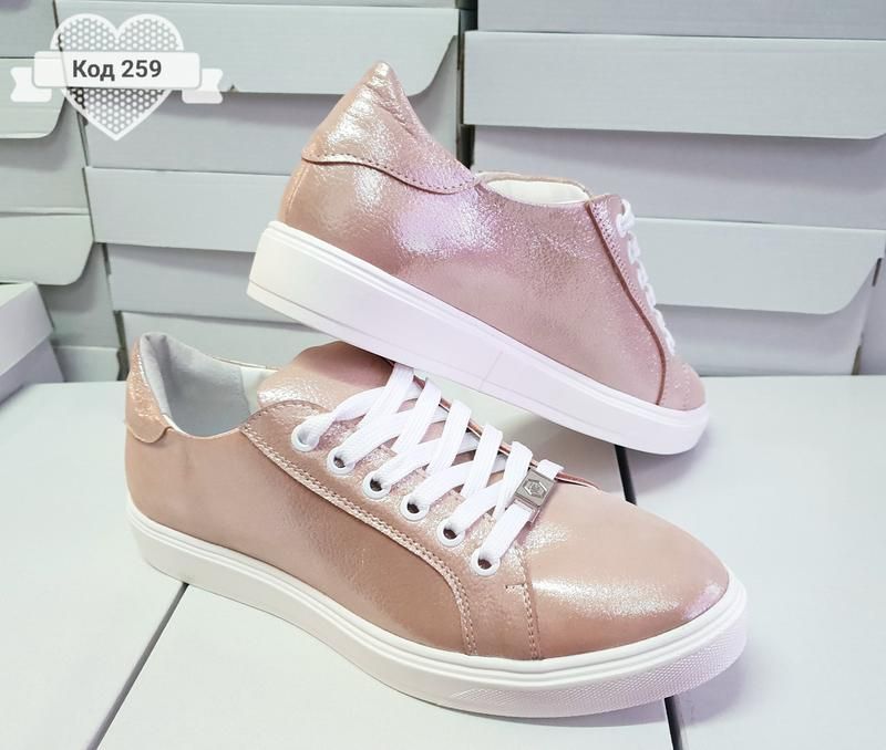 стильные пудровые кеды