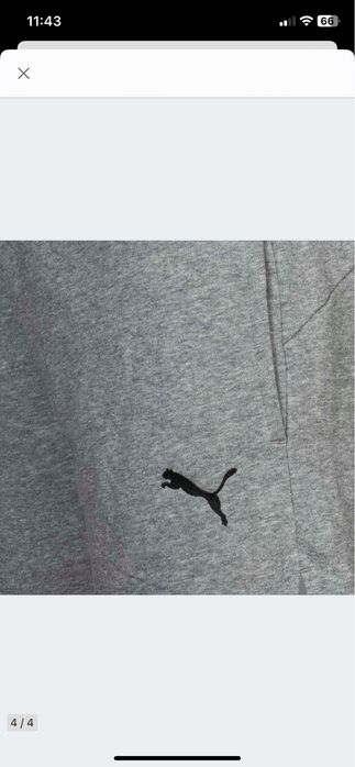 Krótkie spodenki dresowe bawełniane damskie Puma