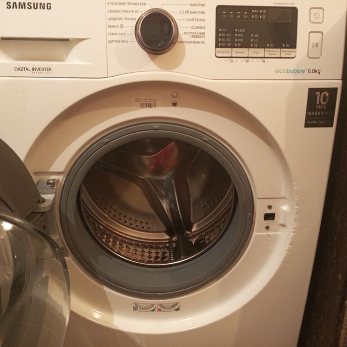Продам пральну машину Samsung EcoBubble 6 кг