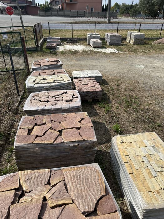 Камінь,Піщаник,Болгарський Сланець,Галька,Крихта,Плитка,Мармур,Соломка