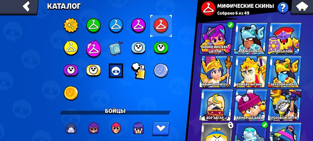 акаунт бравл старс