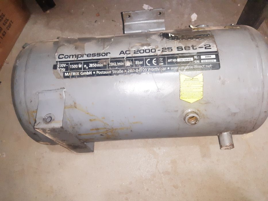 Продам ресивер комппесорний 24 л.