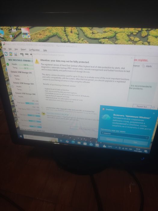 Продам 19 дюймов самсунг