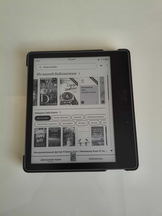 Amazon Kindle Oasis 9gen 8gb