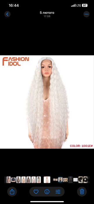 Парики на сетке от -1200-1600