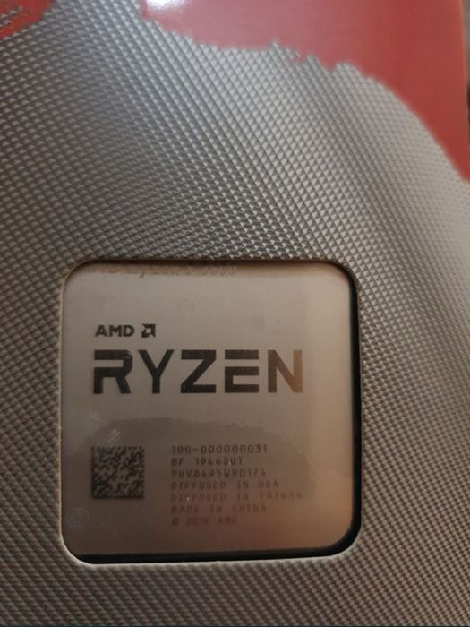 -Bundle Gaming  Ryzen 5 3600 + MSI B450 Pro Carbon AC + 16GB RAM